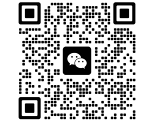 Le WECHAT