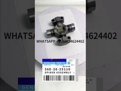 KBZE 56E-20-25110 56E2025110 ENSEMBLE ARAIGNÉE KOMATSU POUR WA380-6 HM250-2 HM300-2