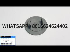 Le produit est fabriqué à partir d'un matériau d'une taille inférieure ou égale à 5 mm.