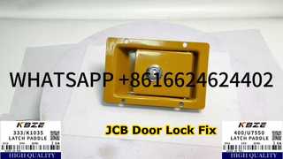 KBZE – serrure de porte latérale de marque 333/K1035 JCB 400/U7550, pour remplacement de pelle JS205 JS215 NXT215