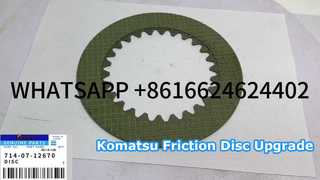 KBZE 714-07-12670 7140712670 disque de FRICTION de qualité OEM pour KOMATSU WA200 WA250 WA300 WA320 WA380 WA4