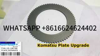 7141219730 KOMATSU 714-12-19730 PLAQUE ; SPERATER POUR WA300 WA320 WA350 WA380 WA400 WA420
