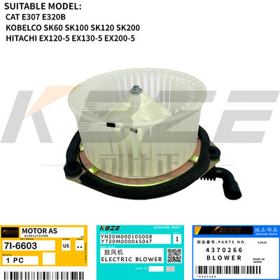 HITACHI 4370266 KOBELCO  EXCAVATOR 24V BLOWER MOTOR 7I-6603 YN20M00010S008 FITS EX200 ZAX200 SK60 EX30 E307 E320