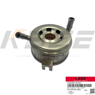 124100-5710 YANMAR 4TNV82 4TNV84 4TNV88 4TNV94 4TNV98 ENGINE OIL COOLER CORE FOR EXCAVATOR