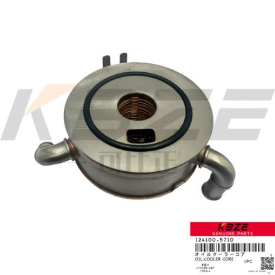 124100-5710 YANMAR 4TNV82 4TNV84 4TNV88 4TNV94 4TNV98 ENGINE OIL COOLER CORE FOR EXCAVATOR