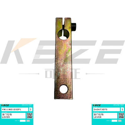 KBZE YN11M01032P1 KOBELCO 2406T3075 LEVER FITS SK60 SK120 SK135SR SK150 SK200 SK300 SK400 EXCAVATOR