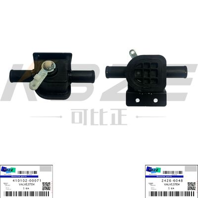 KBZE 410102-00071 DAEWOO DOOSAN 2426-6048 VALVE;STEM FITS DX55 DX60 DX75 DH50 DH60