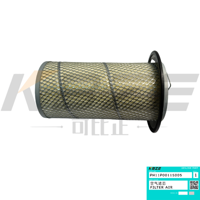KBZE BRAND OEM PH11P0011S005 KOBELCO AIR FILTER FOR SK55 SMALL EXCAVATOR