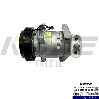 KBZE AC COMPRESSOR FOR SANY 141501000202А001 SRT55D-W SKT90-S SAT40-C MINING DUMP TRUCK