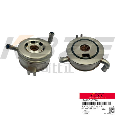 YANMAR 4TNV82/84/88 124100-5710 refroidisseur à huile