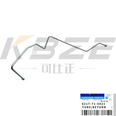 Le moteur de l'appareil doit être équipé d'un moteur de commande à commande numérique.